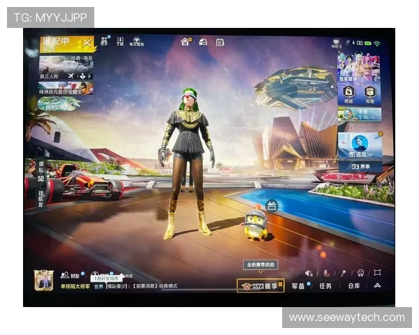 聚焦和平精英V5意识话题探讨与游戏策略的深度分析